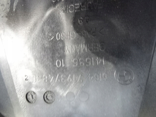 фото №8, Підсилювач pas переднє bmw 1 e81 e87 7193748-02