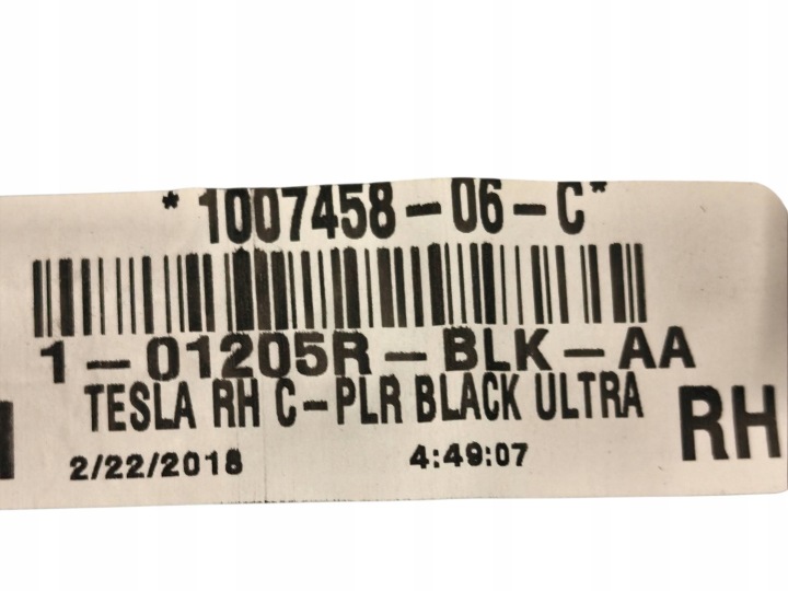 фото №7, Захист стійка c права сторона tesla модель s 100745806c