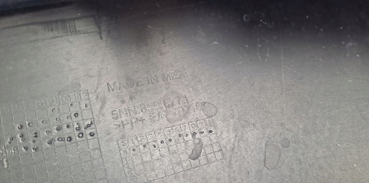 фото №9, Vw tiguan ii рестайлинг allspace r-line решётка накладка бампера перед 5nn853677l