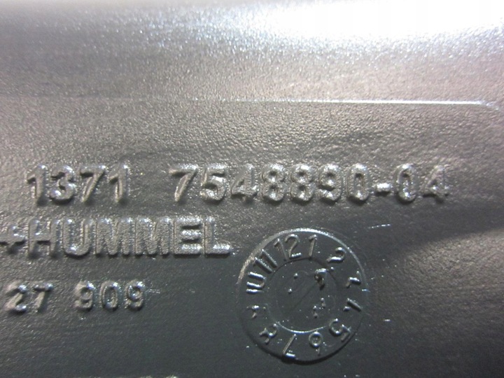 фото №10, Bmw e70 x5 3.0 труба повітропровід повітря канал 7548890