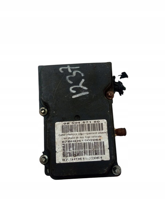 фото №13, Насос abs 0265231486 9649988280 9659457180 citroen c4 i 2004-2010