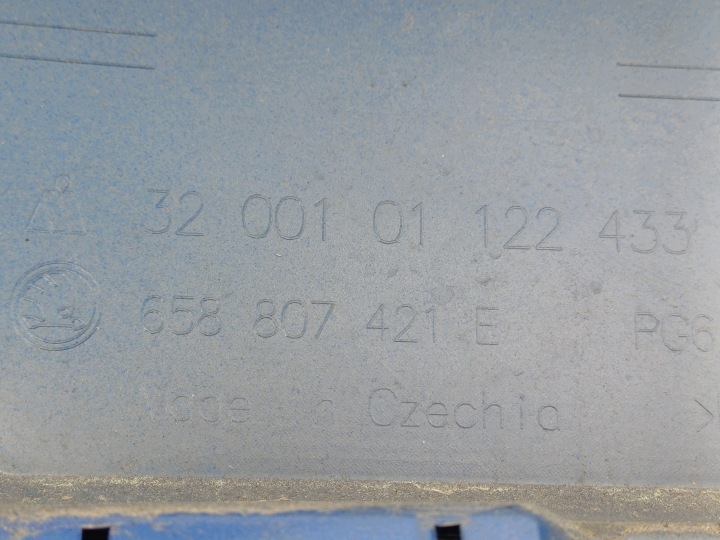 фото №11, Skoda kamiq рестайлінг 23- бампер задній  658807421e
