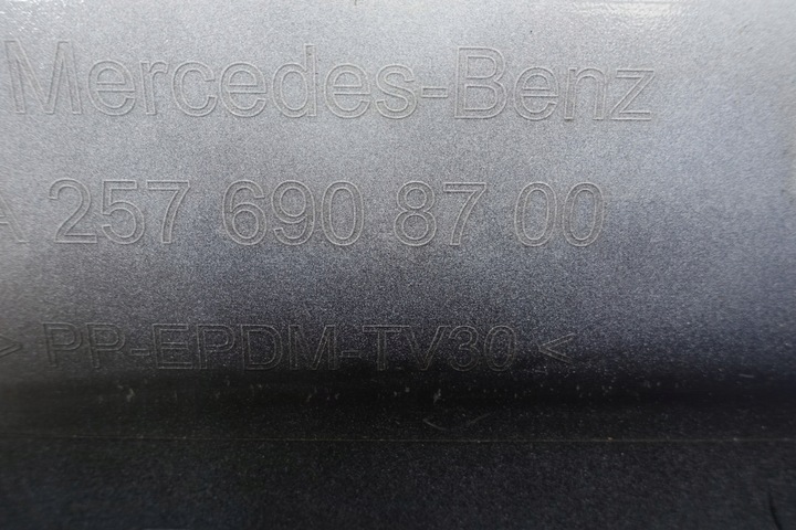 фото №8, Накладка планка порогова права mercedes cls 2018-