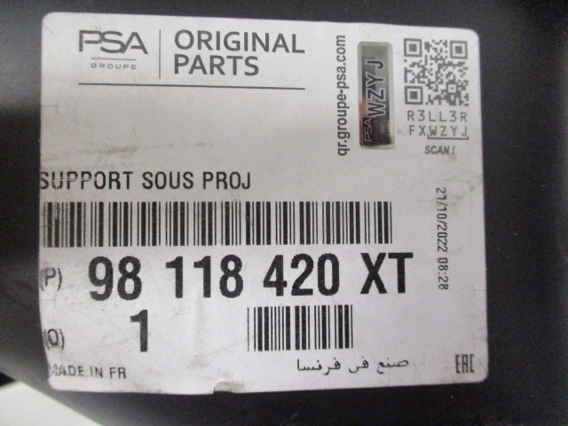 фото №9, Peugeot expert traveller ползун pod лампа левый