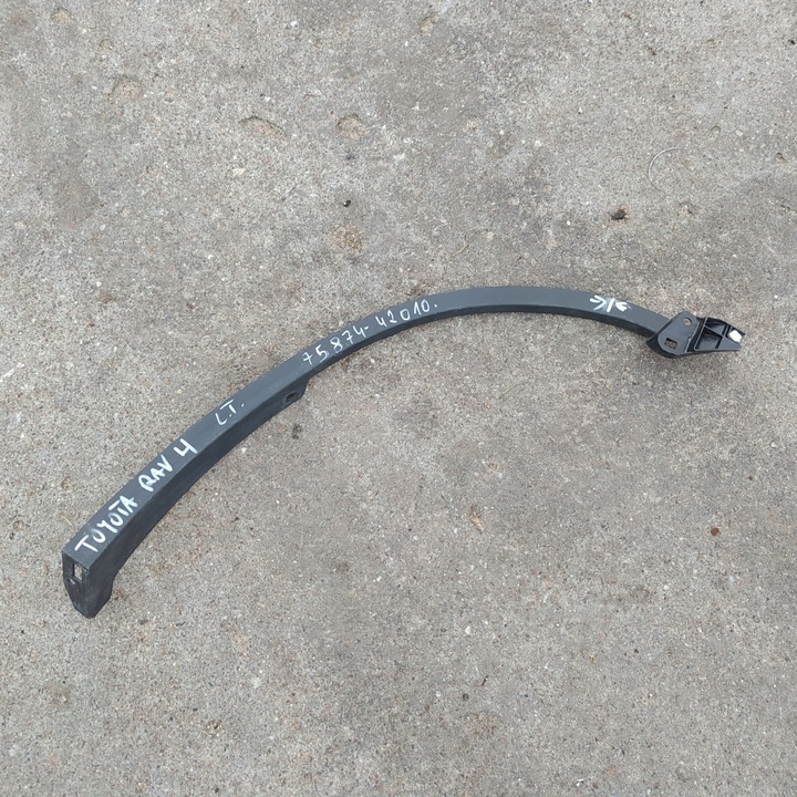 фото №1, Планка крила лівий зад toyota rav4 v 19- 75874-42010
