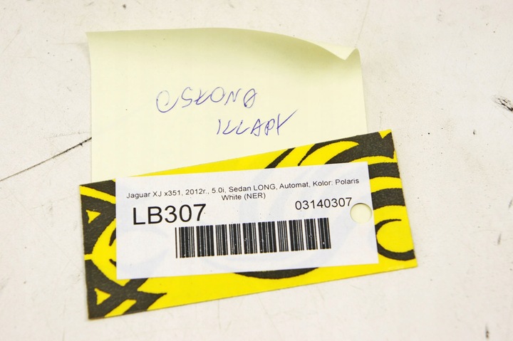 фото №5, Lb307 jaguar xj x351 защита крышки багажника