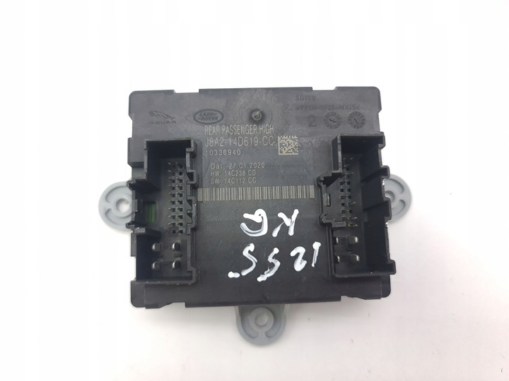 фото №7, Land rover evoque ii 2020 зад сторона левая блок управления / модуль дверь