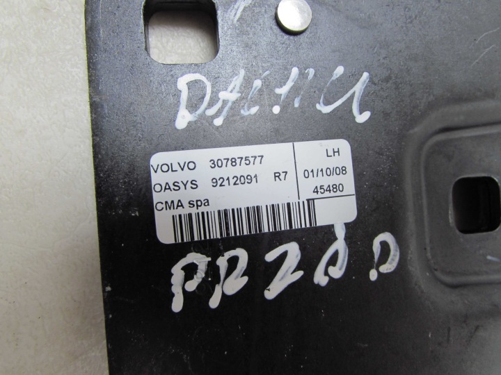 фото №7, Volvo c70 ii cabrio 06-13 замок засув дах ліве праве 30787577 30787578