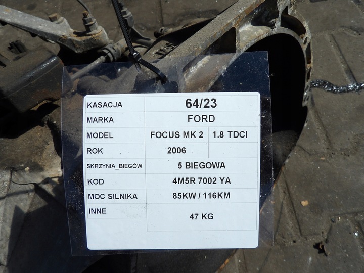 фото №6, Коробка передач коробки передач ford focus mk2 1.8tdci 4m5r7002ya