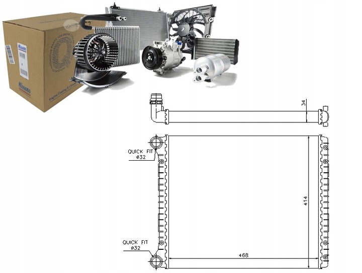 фото №1, Nissens радиаторов двигателя audi a2 1.2d-1.6 02.00-0
