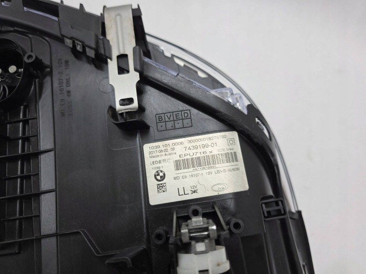 фото №12, Bmw 5 g30 g31 фара передня перед ліва повний led європа 7439199