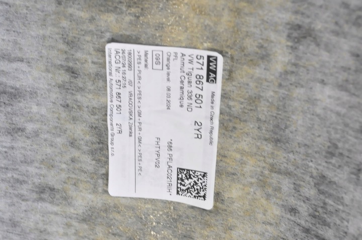 фото №7, Volkswagen tiguan iii стеля стеля автомобіля дах 571867501