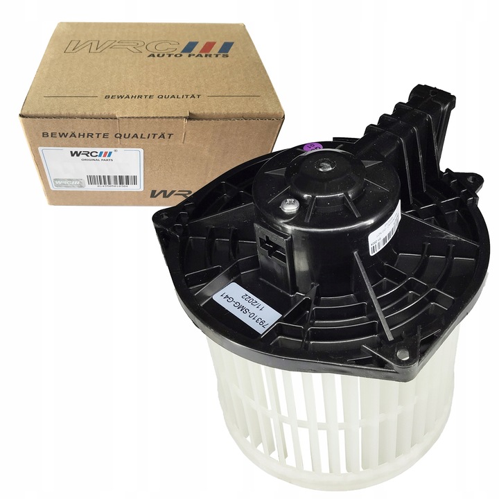 фото №2, Вентилятор honda civic viii 2006-2012 ufo воздуходувка