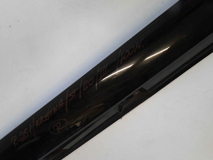 фото №9, Mercedes r класс w251 251 короткая планка пороговая