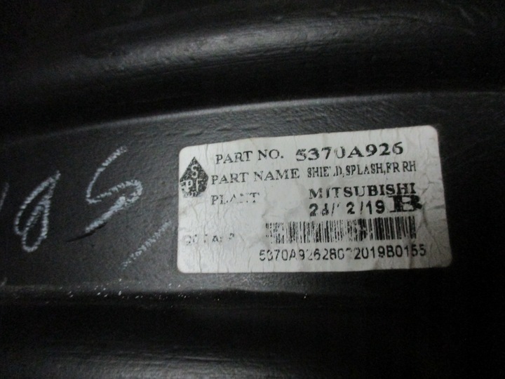 фото №7, Подкрылок правый перед mitsubishi space star 2 ii 13r 5370a926