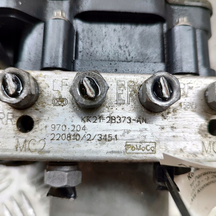 фото №7, Ford transit vii 2023 насос abs