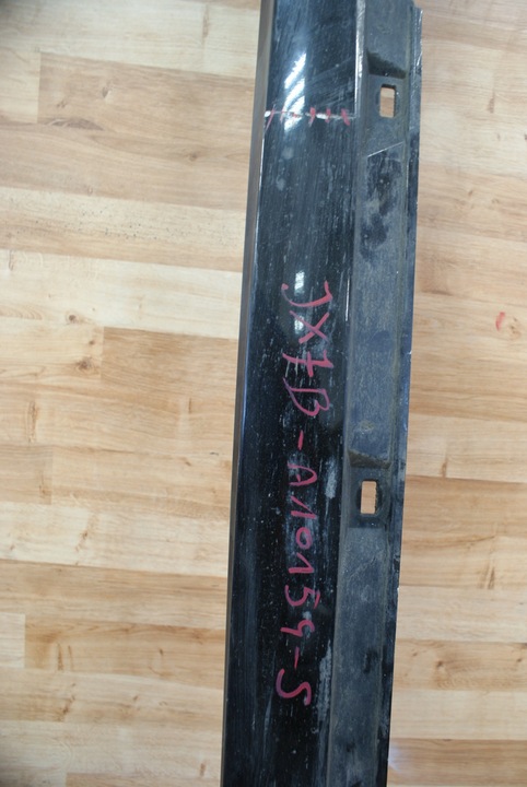 фото №2, Ford focus mk4 праві поріг планка порогова права