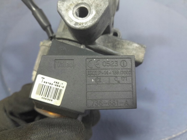 фото №7, Toyota avensis ii t25 рестайлінг замок запалювання ключ n0501517