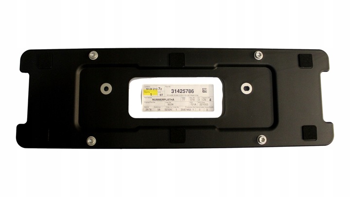 фото №1, Volvo v60 ii прокладка регистрация бампер перед 3