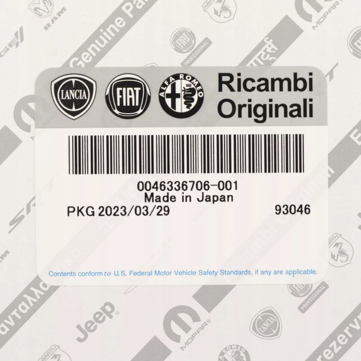 фото №9, Fiat oem номер 46336706 лямбда-зонд