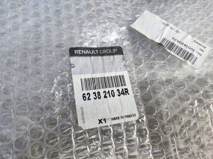 фото №5, Renault scenic iv решітка радіатора решітка радіатор нова