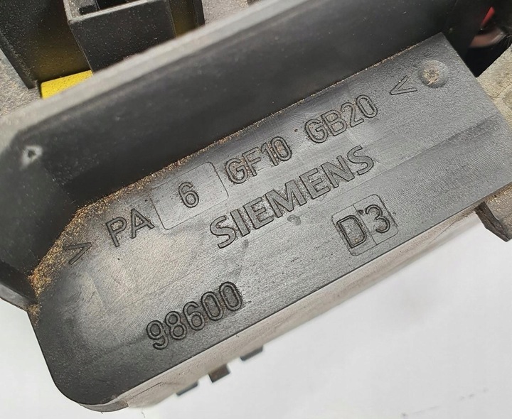 фото №5, Коробка предохранителей mitsubishi space star 98600