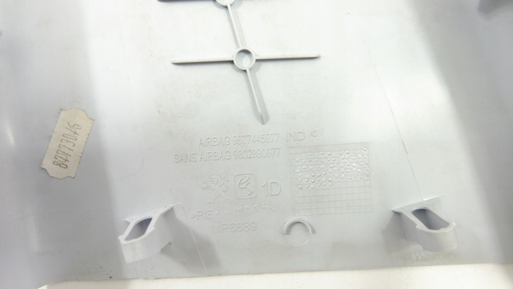 фото №8, Peugeot 308 t9 захист стійка середнього права 9802890977