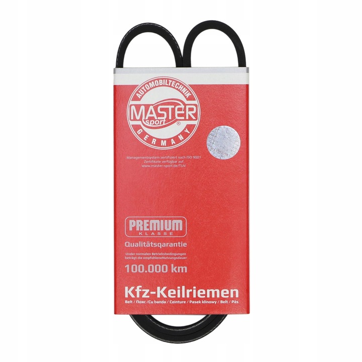 фото №1, Лента wieloklinowy wielorowkowy pk | 4pk855