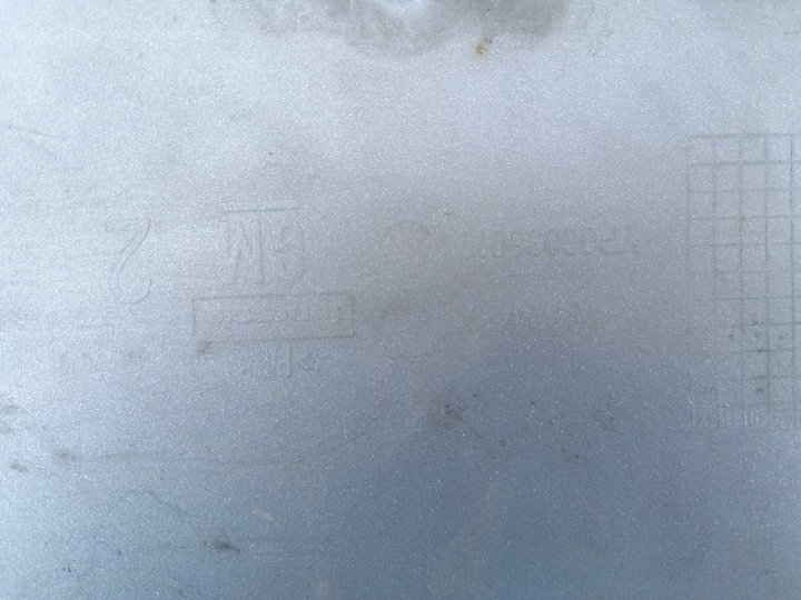 фото №6, Дифузор накладка бампер зад opel grandland x 17