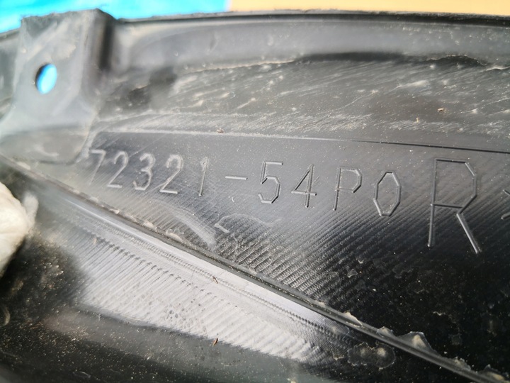 фото №11, Suzuki vitara ii iii 2015- подкрылок передние правые