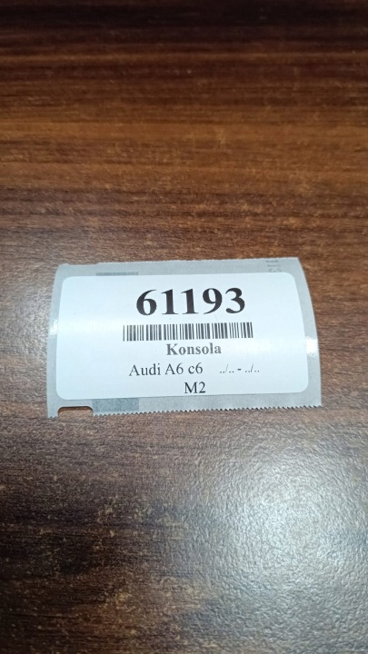 фото №16, Audi a6 c6 консоль тунель середній 4f1864261