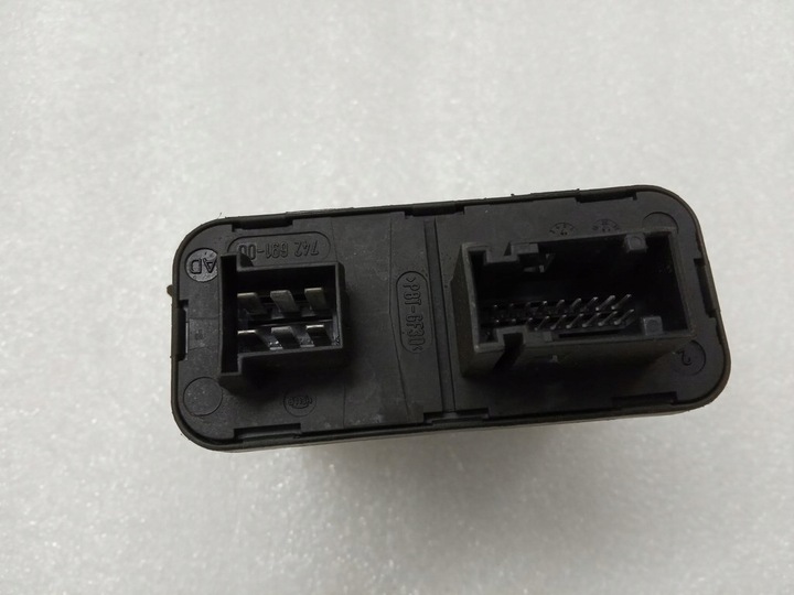 фото №4, Ford s-max 2006-14r. - модуль hcm