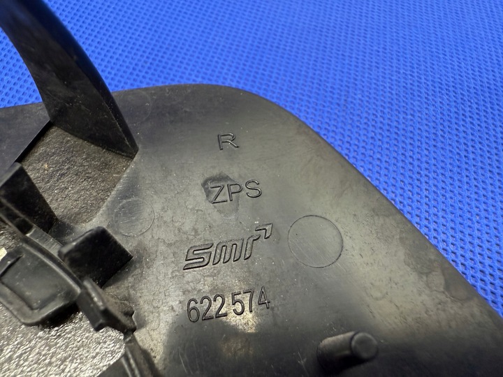 фото №5, Audi a6 c7 4g вкладка дзеркало фотохромний праві 4g0857536e