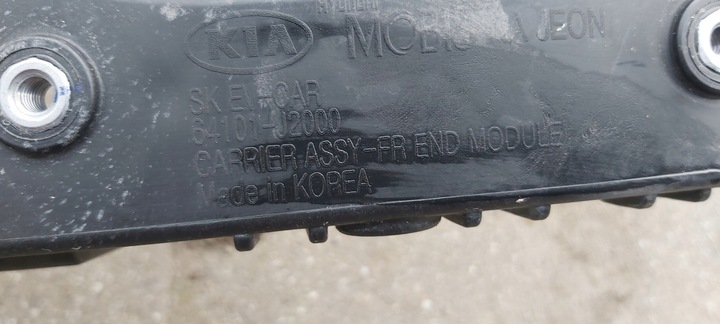 фото №11, Kia soul iii e-soul ev pas переднее усилитель 64101-j2000