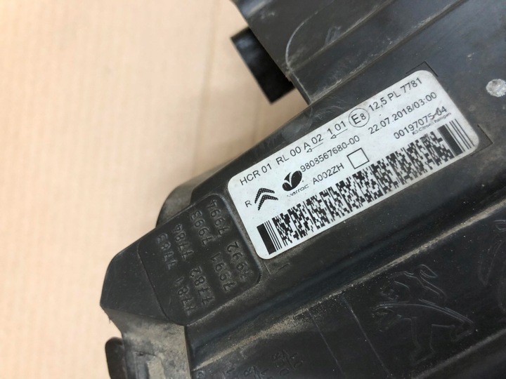 фото №5, Citroen jumpy iii 2016- лампа правая перед 9808567680