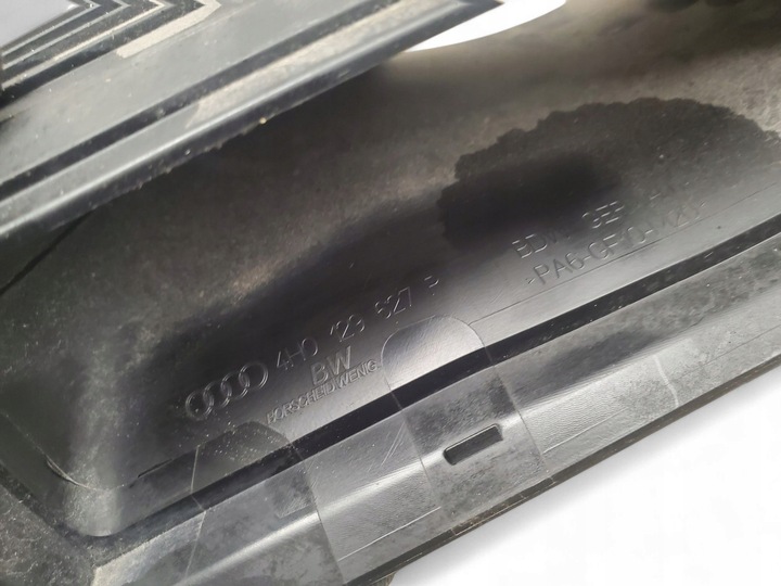 фото №6, Audi a8 s8 d4 4h 4h0129627p запчасть трубы впуск воздуха