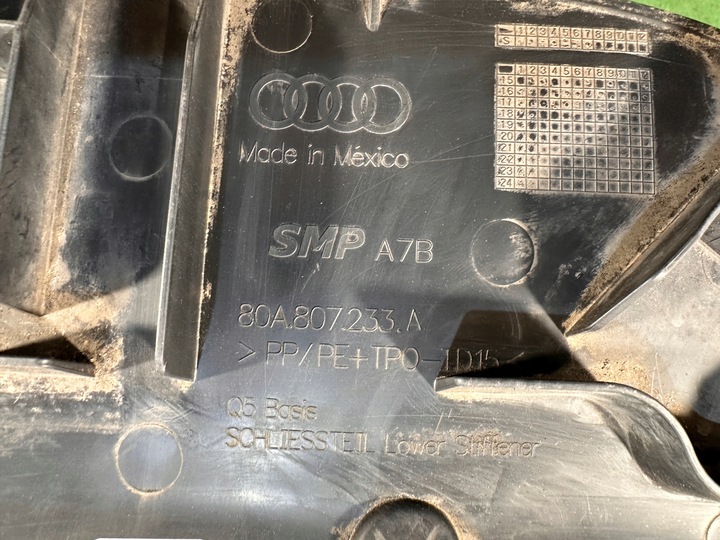 фото №9, Audi q5 ii 80a плита защита pod бампер 80a807233a
