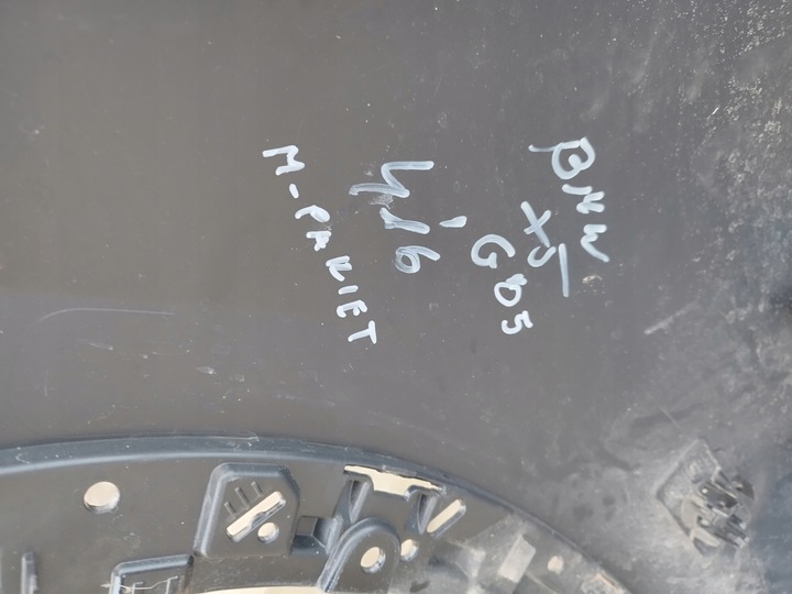 фото №10, Бампер перед переднє bmw x5 g05 м-пакет рестайлінг lci колір 416