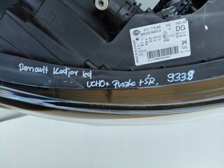 фото №10, Лампа правая фара renault kadjar 18- рестайлинг led