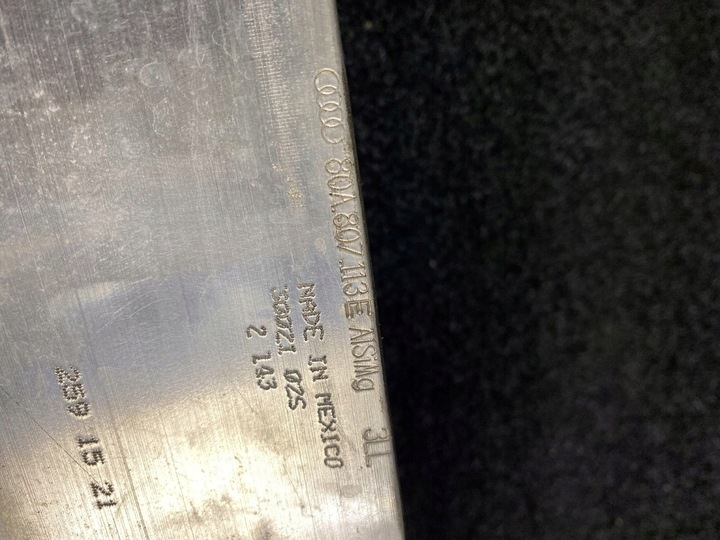 фото №7, Audi q5 80a усилитель балка бампера перед передняя 80a807113e