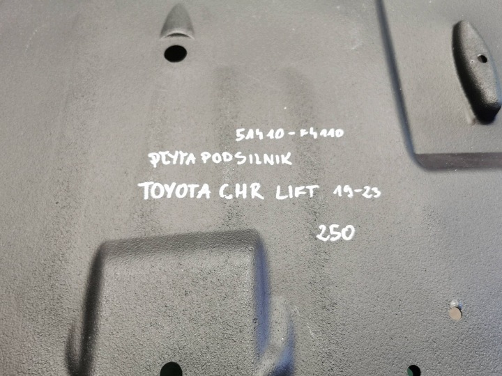 фото №9, Toyota c-hr i рестайлінг 19-23 плита захист нижня pod двигун нова 51410-f4110