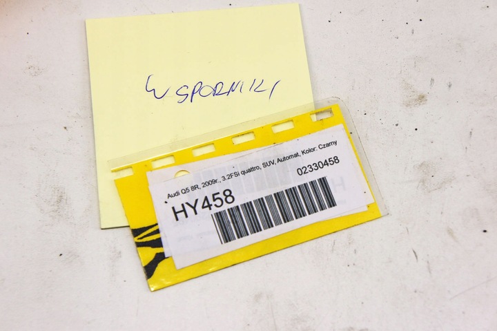 фото №6, Hy458 audi q5 8r кронштейни кріплення кронштейни