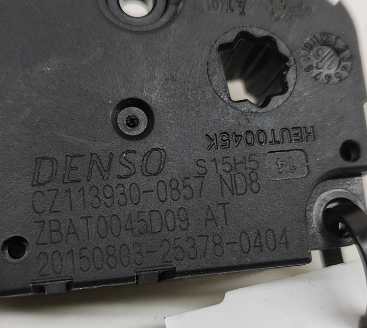 фото №7, Audi a6 s6 c7 4g 2015 двигунчик нагрівача