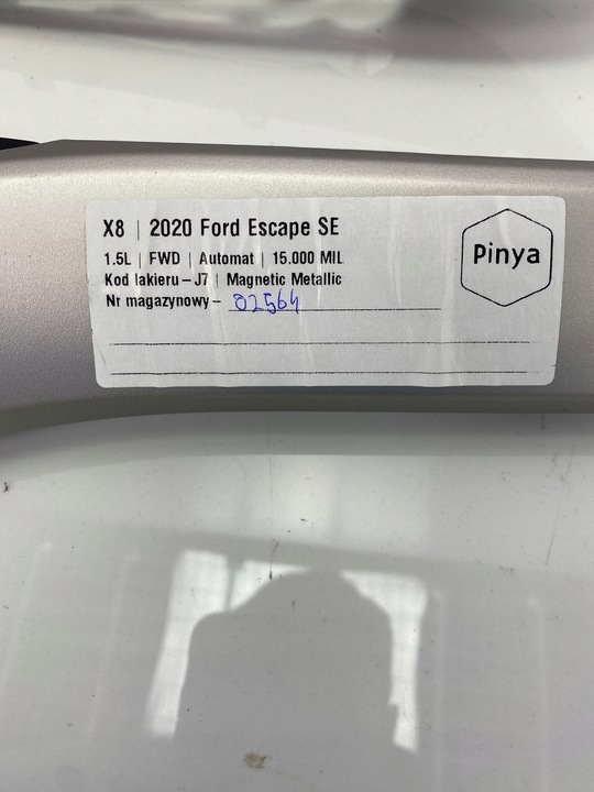 фото №7, Dekor панель радіо планка панелі розподільчої ford kuga mk3 2020+ втулка стабілізатора usa