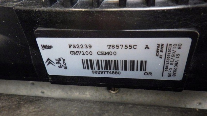 фото №9, Передняя панель радиатор citroen c3 iii 1.2 vti 9677952180 9829774580 c3 iii
