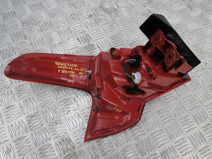 фото №13, Лампи зад santa fe рестайлінг 21r 92401-s1000 92401-s1000