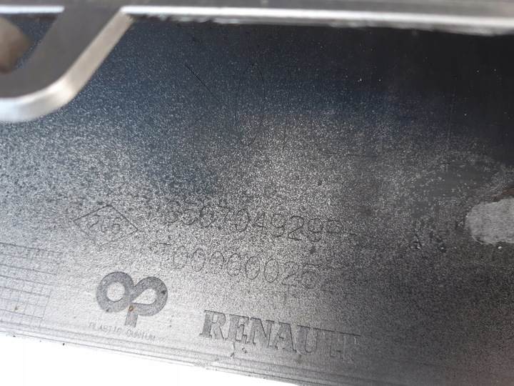 фото №10, Диффузор бампера накладка renault megane iii gt-line 5d hb 850704929r