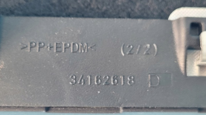 фото №7, Volvo xc90 ii 20r 2.0d подушка безопасности подушка коленная 031351334