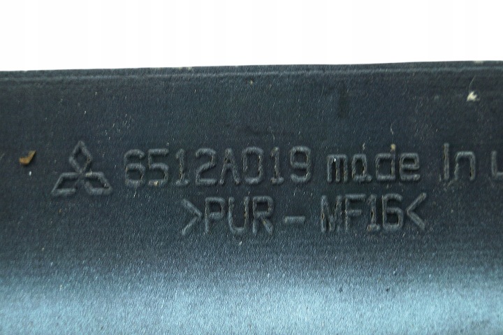 фото №10, Молдинг пороговая левая mitsubishi colt vi z30 3d sport