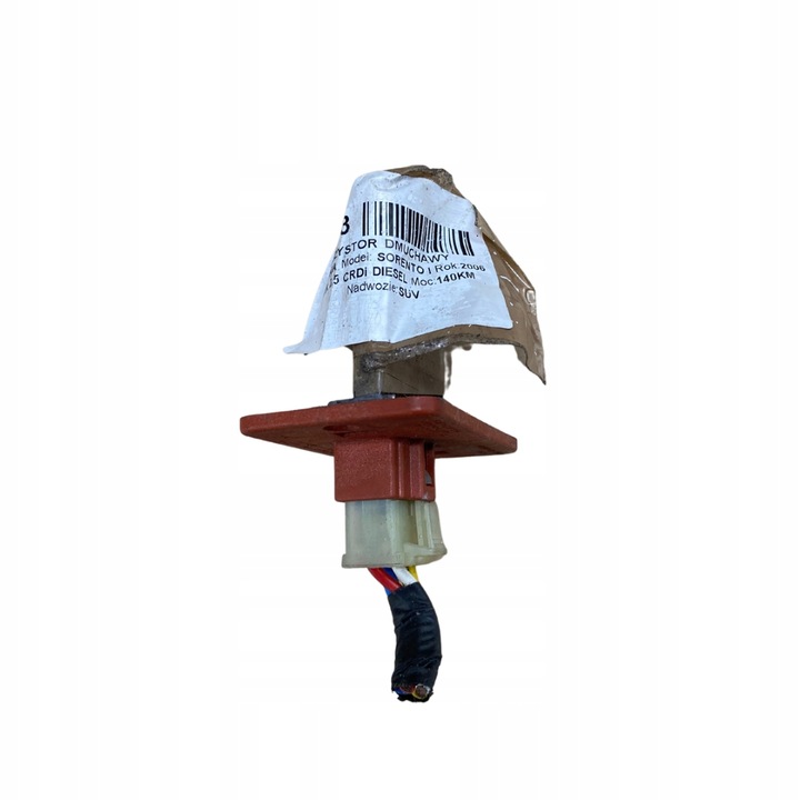 фото №1, Kia sorento i 2002-2009 резистор вентилятор